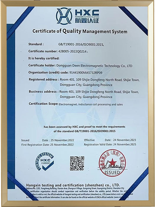 ISO9001（英文）